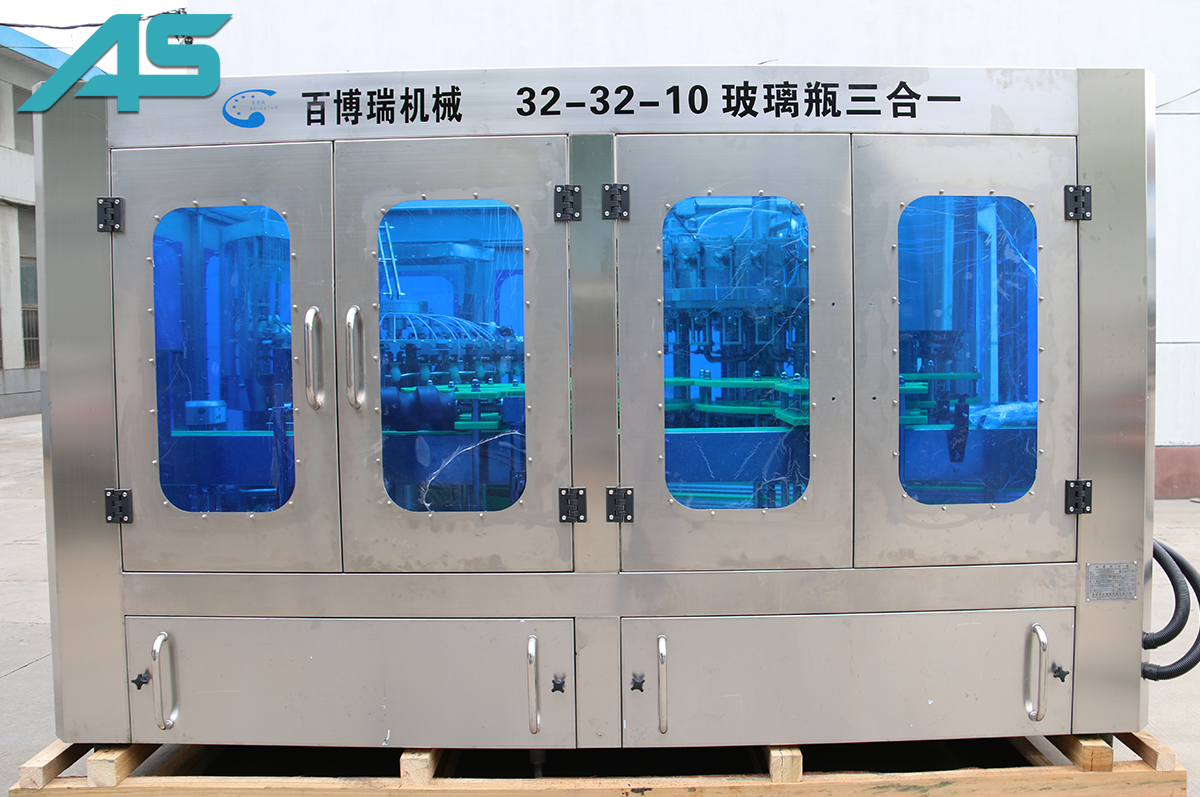 遼寧玻璃瓶含氣飲料灌裝機(jī)
